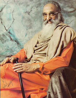 My teacher Swami Chinmayananda